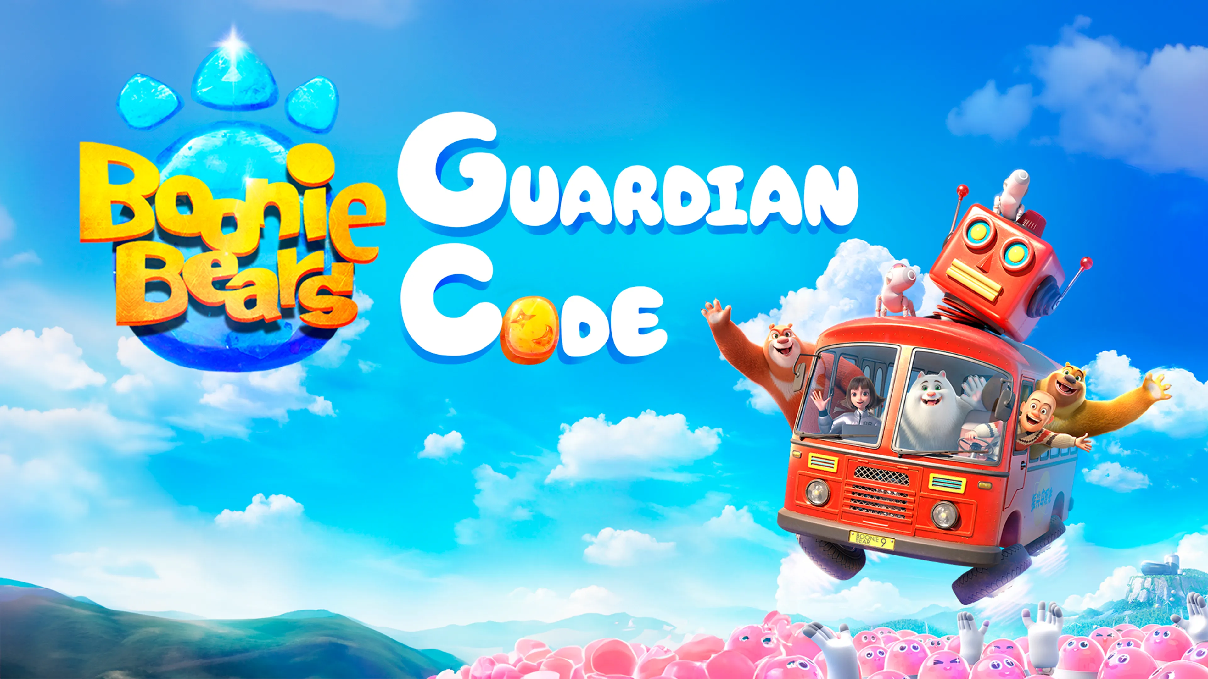 Boonie Bears: Guardian Code poster